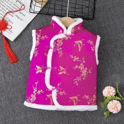 Toddler Kids Fleece Vest Coat 2025 𝗟unar Chinese New Year Sleeveless Traditional Tang Boys Jacket with Removable Hood in Saudi Arabia