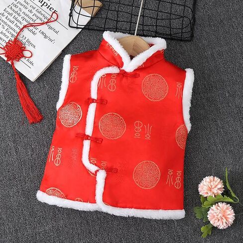Toddler Kids Fleece Vest Coat 2025 𝗟unar Chinese New Year Sleeveless Traditional Tang Boys Jacket with Removable Hood in Saudi Arabia