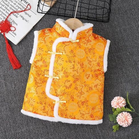 Toddler Kids Fleece Vest Coat 2025 𝗟unar Chinese New Year Sleeveless Traditional Tang Boys Jacket with Removable Hood in Saudi Arabia