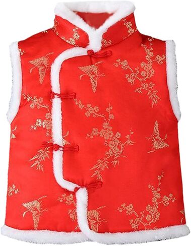Toddler Kids Fleece Vest Coat 2025 𝗟unar Chinese New Year Sleeveless Traditional Tang Boys Jacket with Removable Hood in Saudi Arabia