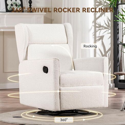 COMHOMA Nursery Rocking Chair Teddy Upholstered Swivel Rocker Recliner Manual Glider Reclining Chair for Living Room Bedroom Offices (Beige, 1 PCS) in Saudi Arabia
