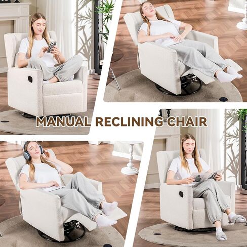 COMHOMA Nursery Rocking Chair Teddy Upholstered Swivel Rocker Recliner Manual Glider Reclining Chair for Living Room Bedroom Offices (Beige, 1 PCS) in Saudi Arabia