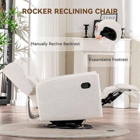 COMHOMA Nursery Rocking Chair Teddy Upholstered Swivel Rocker Recliner Manual Glider Reclining Chair for Living Room Bedroom Offices (Beige, 1 PCS) in Saudi Arabia