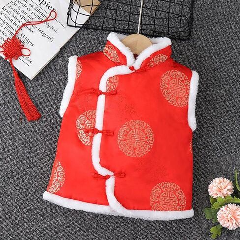 Toddler Kids Vest Chinese Calendar New Year Sleeveless Traditional Tang Suit Tops Button Up Waistcoat Coat Kids down in Saudi Arabia