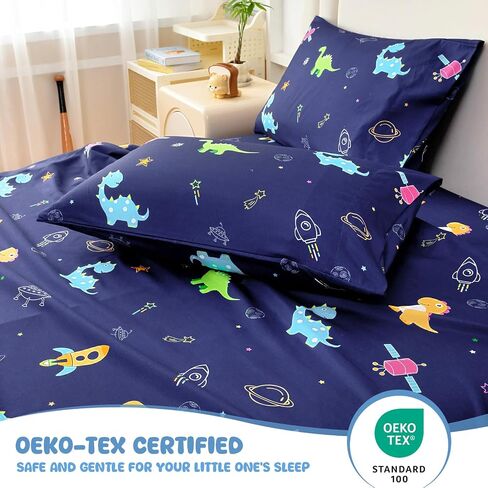 MICORAL Kids Twin Sheet Set Wild Animal, 3 Pieces Sheets for Boys & Girls, Soft Printed Microfiber Bed Sheets, Deep Pocket Cozy Toddler Bedding Set in Saudi Arabia