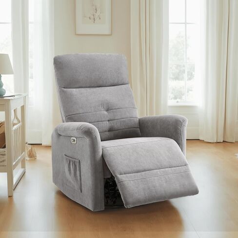 MCombo Power Swivel Glider Recliner Chair, Electric Rocker Recliner Chairs with USB Charging Ports for Living Room and Nursery, Fabric 7763 (Light Grey) in Kuwait