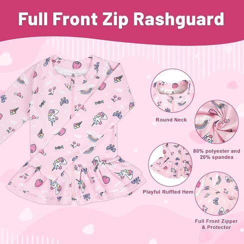Moomoo Baby Rash Guard Swimsuit مجموعة حفاضات للسباحة قابلة لإعادة الاستخدام in Kuwait
