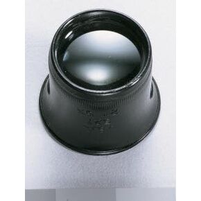 Eye Loupe 5.0 Magnifiers