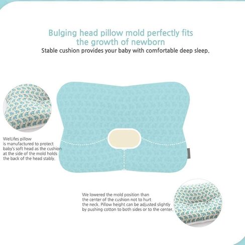 Soft Hypoallergenic Baby Head & Neck Support Organic Cotton Cover Machine Washable (Bambi Pink) in Saudi Arabia