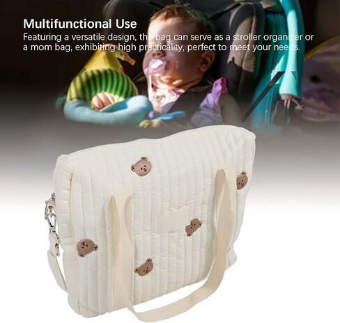 حقيبة حفاضات الطفل ، منظم Cotton Diaper Caddy Caddy ، منظم كبير للحجم المحمولة للسفر (-2011240016912) in Kuwait