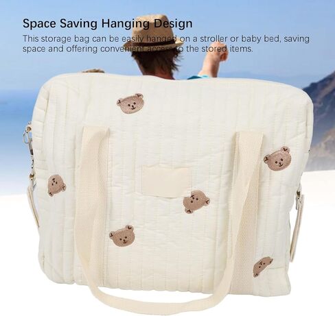 حقيبة حفاضات الطفل ، منظم Cotton Diaper Caddy Caddy ، منظم كبير للحجم المحمولة للسفر (-2011240016912) in Kuwait