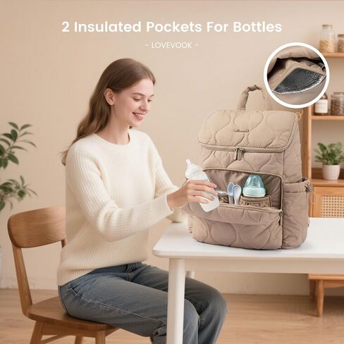LOVEVOOK Diaper Bag Backpack,Lightweight Baby Diaper Bag for Moms Dads,Baby Bag for Boys Girls with Insulated Pockets, Changing Pad, Stroller Straps and Pacifier Case,Khaki in Saudi Arabia