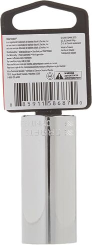 CRAFTSMAN Deep Socket, SAE, 3/8-Inch Drive, 13/16-Inch, 6-Point (CMMT43338) in Saudi Arabia