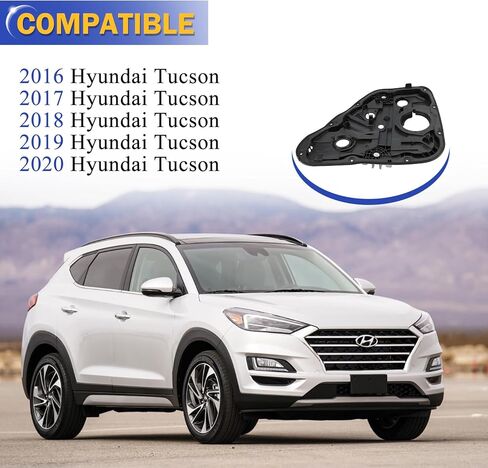 منظم النافذة الأمامية اليمنى البديل بدون محرك RH جانب الركاب متوافق مع Hyundai Tucson 2016-2020 82481-D3011 82481-D3010 in Kuwait
