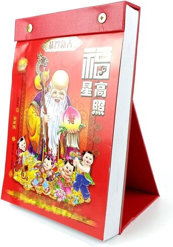 2024 Chinese Daily Calendar(18K),The Year of The Dragon Chinese Desktop Calendar, Chinese Luna Year Traditional Calendar Individual Page Per Day Total 365 Pages with 24 Solar Terms in Kuwait
