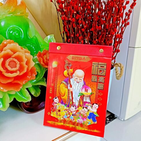 2024 Chinese Daily Calendar(18K),The Year of The Dragon Chinese Desktop Calendar, Chinese Luna Year Traditional Calendar Individual Page Per Day Total 365 Pages with 24 Solar Terms in Kuwait