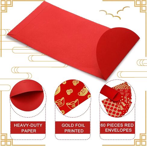 Marspark 60 pcs Chinese New Year Red Envelopes 2025 Chinese Red Packets Hong Bao Gift Spring Festival Lucky Money Envelopes 6 Designs 3.5 x 6.7 Inches(Modern Pattern) in Kuwait