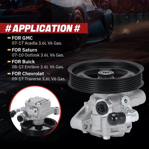 Power Steering Pump with Pulley Replacement for Buick Enclave Chevy Traverse GMC Acadia Saturn Outlook 3.6L 2007-2017 Replace 20954812 20-2403 96-2403 (Model A) in Saudi Arabia