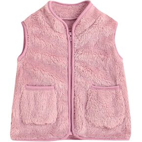 Happy Cherry Kids Fleece Vest Warm Winter Slobess Jacket stack studs up phechcoat 2-8t