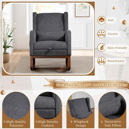 Modern Rocking Chair Nursery Glider, Comfy Rocker Nursery Chair with Foot Rest, Accent Reading Armchair with Pillow and Pocket, Upholstered Lounge Rocker with Solid Wood Base for Relaxing (Ivory) in Kuwait