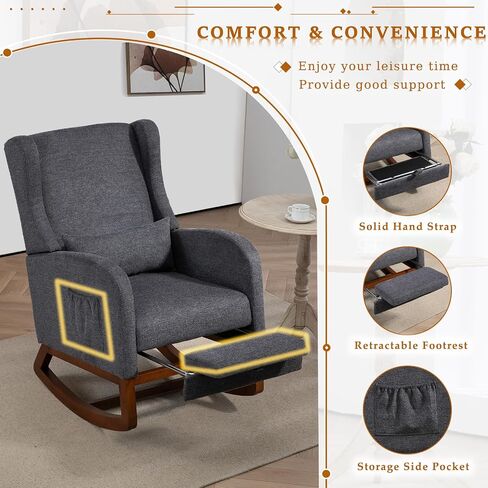 Modern Rocking Chair Nursery Glider, Comfy Rocker Nursery Chair with Foot Rest, Accent Reading Armchair with Pillow and Pocket, Upholstered Lounge Rocker with Solid Wood Base for Relaxing (Ivory) in Kuwait