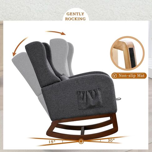 Modern Rocking Chair Nursery Glider, Comfy Rocker Nursery Chair with Foot Rest, Accent Reading Armchair with Pillow and Pocket, Upholstered Lounge Rocker with Solid Wood Base for Relaxing (Ivory) in Kuwait