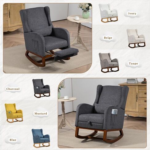 Modern Rocking Chair Nursery Glider, Comfy Rocker Nursery Chair with Foot Rest, Accent Reading Armchair with Pillow and Pocket, Upholstered Lounge Rocker with Solid Wood Base for Relaxing (Ivory) in Kuwait