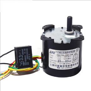 25W claw pole permanent magnet motor lifting and stacking conveyor large plate motor 110V