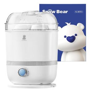 Baby Bottle Sterilizer and Dryer, 6-in-1 Electric Steam Bottle Sterilizer for Baby Bottle & Pacifiers, Breast Pump Parts, Large Capacity 13 Bottles, Fast Drying, Easy to Clean