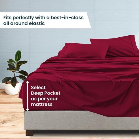 Crib Size 800 Thread Count 100% Pima Cotton 4-Piece Sheet Set, Sateen Weave, with 14-16 Inch Deep Pocket Snug Fit (Burgundy Solid) in Saudi Arabia