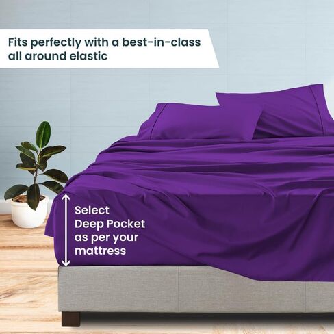 Crib Size 800 Thread Count 100% Pima Cotton 4-Piece Sheet Set, Sateen Weave, with 10-12 Inch Deep Pocket Snug Fit (Purple Solid) in Saudi Arabia