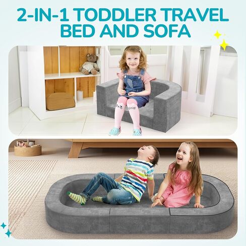 سرير سفر رضيع 2-في 1 في 1 وأريكة للأطفال من 1-6 سنوات ، سرير طفل قابل للطي مع حقيبة حمل ، للاستخدام الداخلي أو الخارجي ، الحجم L. in Kuwait