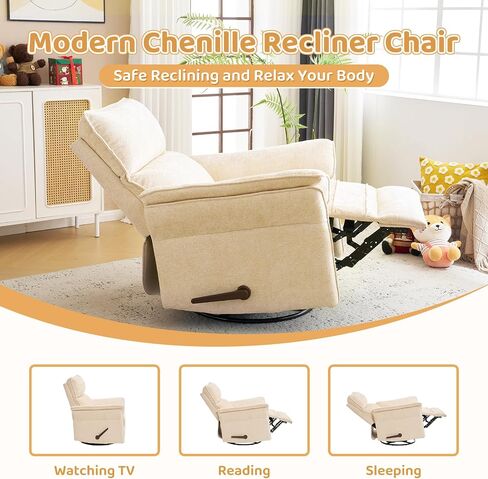 Oversized Rocking Chair Nursery with Adjustable Headrest, 26" Extra Wide Glider Recliner Nursery Chair for Nursery, 360° Swivel Rocker Recliner with Overstuffed Armrest, Beige in Kuwait
