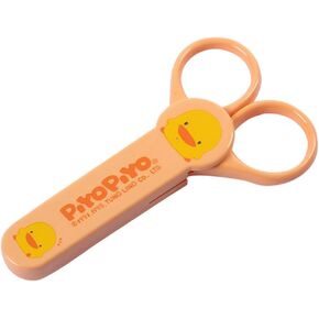 Baby Nail Scissors
