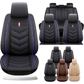 Leather Car Seat Covers Fit for LR LR4 2009-2016, 5 Seater Waterproof and Wear-Resistant Seat Cover Interior Accessories(Full Set,Coffee)