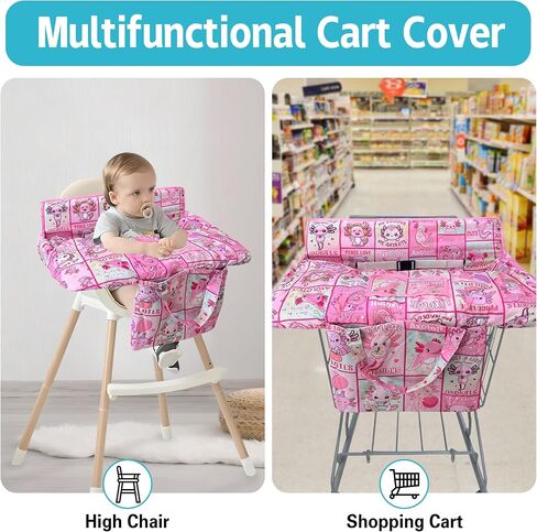 Shopping Cart Cover for Baby,2-in-1 Baby Cart Covers with Portable Cloth Bag Cart Seat Pad for Babies Grocery Cushion Cover Restaurant,Suitable for All Supermarkets and Restaurants in Saudi Arabia