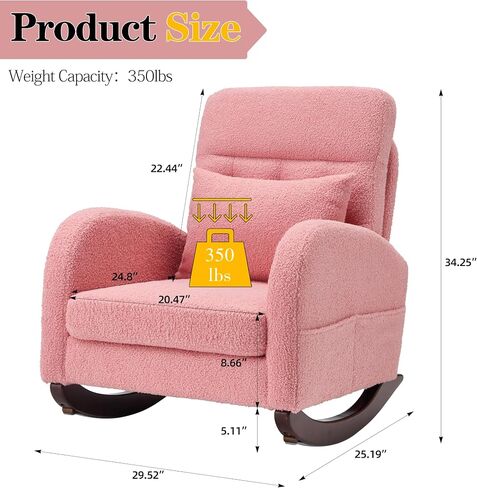 Nursery Rocking Chair, Upholstered Comfortable Glider, High Back Living Room Chair with Side Pocket & Rubber Wood Legs, Ideal for Bedroom & Baby Nursery in Saudi Arabia