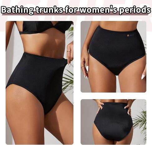 Period Swimwear Bikini - Leakproof Menstrual Swim Bottoms UPF 50+, Waterproof Swimsuit, for Women, Girls, Teens in Saudi Arabia