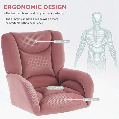 FOXHUNTER Vanity Chair with Ergonomic Back & Wheels, 360° Swivel Accent Chair, Adjustable Height Home Office Chair for Living Room, Bedroom（Velvet Pink） in Saudi Arabia