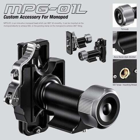 Leofoto Gimbal Tripod Head, Aluminum Alloy Monopod Head Panoramic Tilt Quick Release Quick Release Buckle Conversion Head Accessories for DSLR/Camcorders, 3/8" Thread, Max Load 10KG/22.05lb (MPG-01) in Saudi Arabia