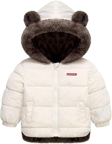 Little Girls Boys Winter Warm quilted Jacket Down Puffer Thick Fleece Coat Outwear in Saudi Arabia