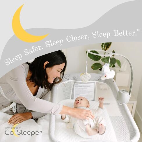 Arm’s Reach Versatile Co-Sleeper Bedside Bassinet Featuring Height-Adjustable Legs with Adjustable Feet, Mobile with Plush Hanging Toy, and Music Box with 5 Tunes, Ivory/Gray w/Quilting in Kuwait