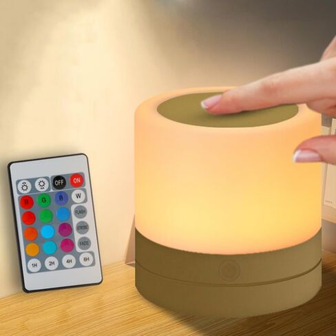 Nursery Night Light for Kids, USB Rechargeable Small Desk Lamp,13 RGB Colors & 4 Brightness & 1 Remote, Touch Bedside Cordless Table Lamp, Portable Night Lamp for Bedroom Living Room Home (Brown) in Kuwait