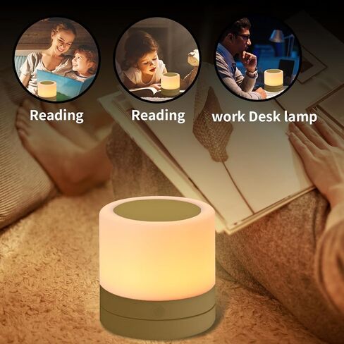 Nursery Night Light for Kids, USB Rechargeable Small Desk Lamp,13 RGB Colors & 4 Brightness & 1 Remote, Touch Bedside Cordless Table Lamp, Portable Night Lamp for Bedroom Living Room Home (Brown) in Kuwait