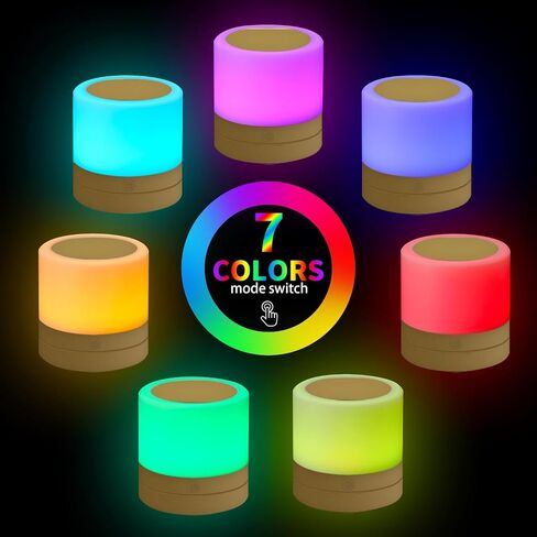 Nursery Night Light for Kids, USB Rechargeable Small Desk Lamp,13 RGB Colors & 4 Brightness & 1 Remote, Touch Bedside Cordless Table Lamp, Portable Night Lamp for Bedroom Living Room Home (Brown) in Kuwait