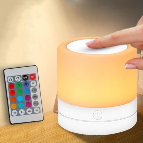 Nursery Night Light for Kids, USB Rechargeable Small Desk Lamp,13 RGB Colors & 4 Brightness & 1 Remote, Touch Bedside Cordless Table Lamp, Portable Night Lamp for Bedroom Living Room Home (Brown) in Kuwait