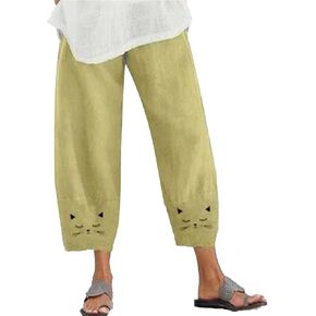 Maiyifu-GJ Women's Cotton Linen Slim Pants Summer Beach Casual Baggy Pant Elastic Waist Lightweight Wide Leg Trousers