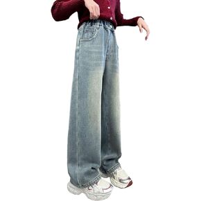 Baggy Straight Palazzo Jeans Girls Wide Leg Elastic High Waist Loose Denim Pants Distressed Baby Girl Animal Clothes