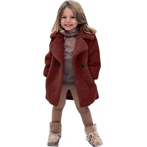Girls Sweaters Toddler Kids Open Front Button Down Knit Clothes Knitted Sweater Cardigan Coat Tops 12M-8Years (Beige-01#, 3T)