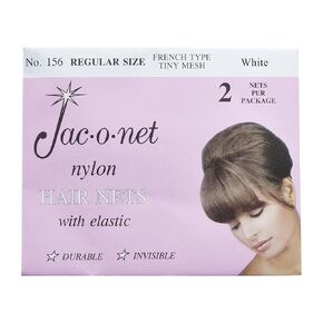French Type, Tiny Mesh Hair Net-Regular Size, White, 2 Nets Per Pack [1 Pack]